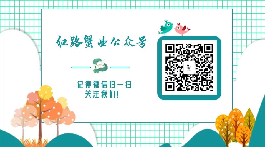 蘆蕩唱晚，夜宿沙家浜，嘗陽澄湖大閘蟹，枕著蟲鳴入睡(圖27)